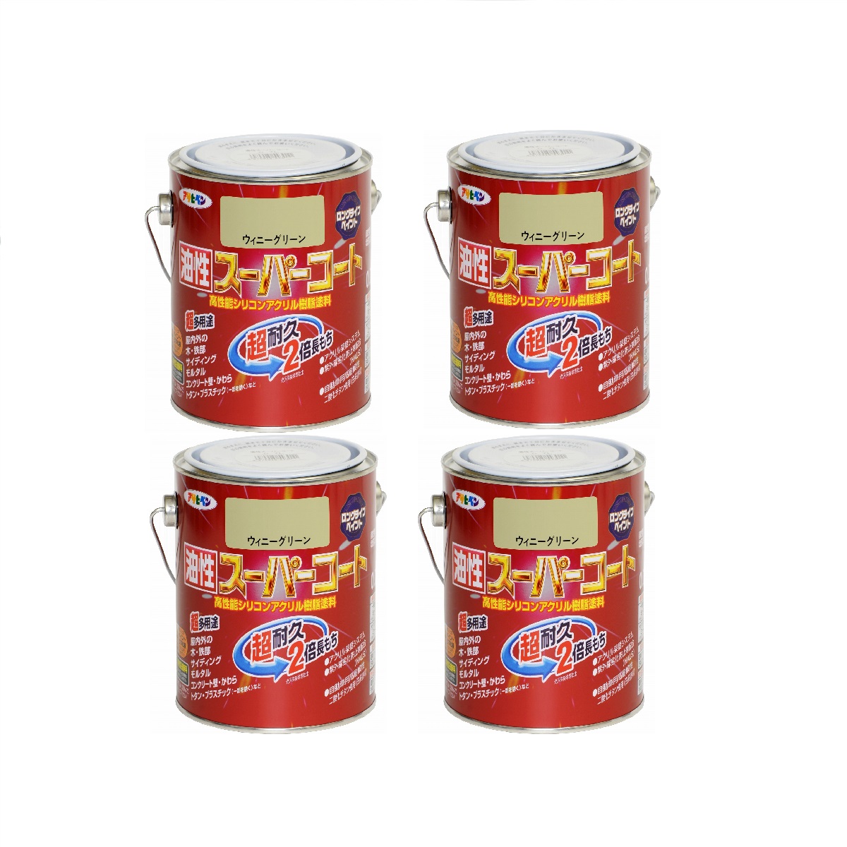 アサヒペン 油性スーパーコート ０．７Ｌ ウィニーグリーン 4缶セット｜buckteeth shop 店