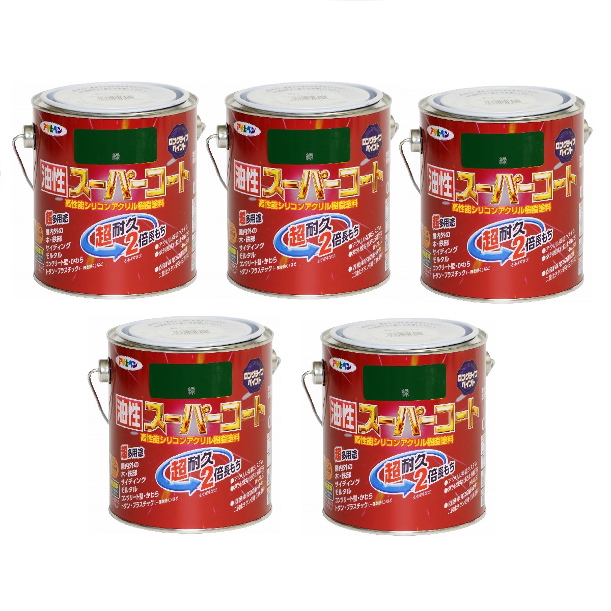 アサヒペン 油性スーパーコート ０．７Ｌ 緑 5缶セット 8,145円