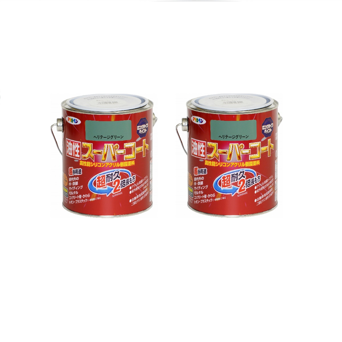 アサヒペン 油性スーパーコート ０．７Ｌ ヘリテージグリーン 2缶セット