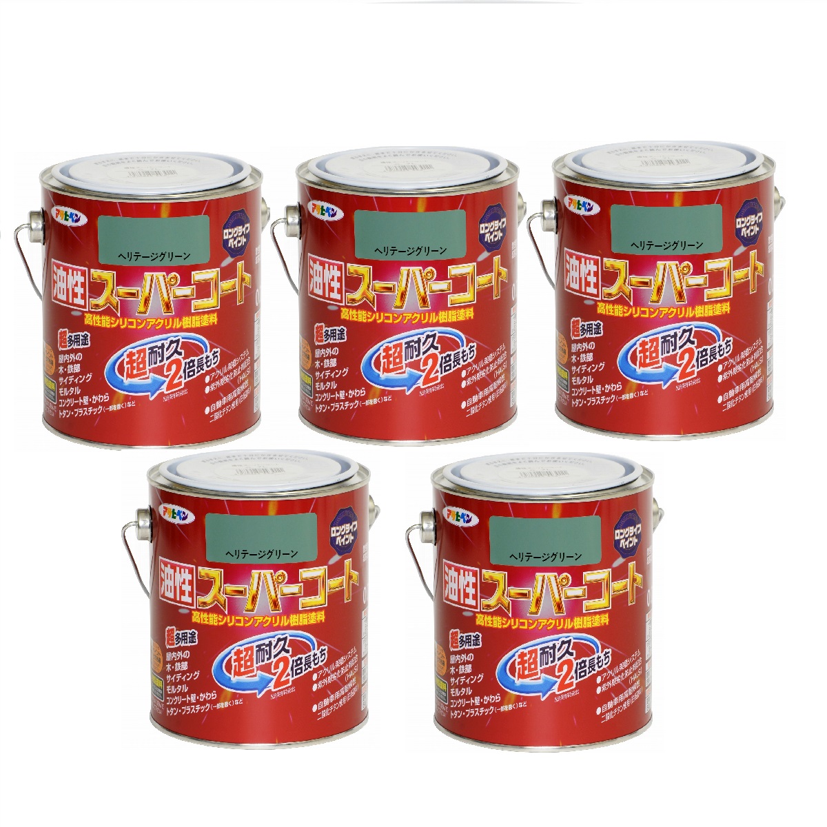 アサヒペン 油性スーパーコート ０．７Ｌ ヘリテージグリーン 5缶セット