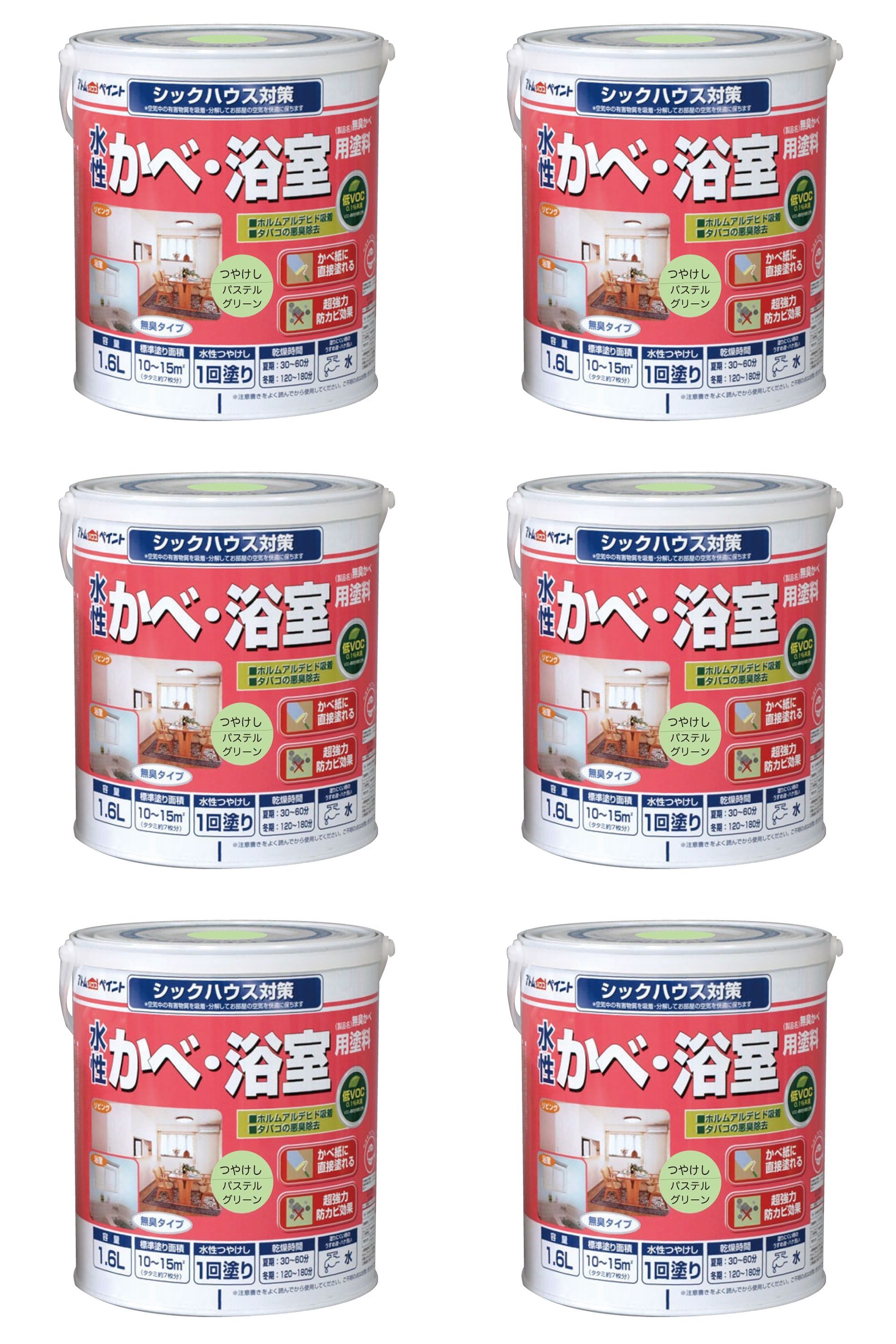 [あす楽対応 ] MBKCMG3TDNC (MBKCMG3TDNC)