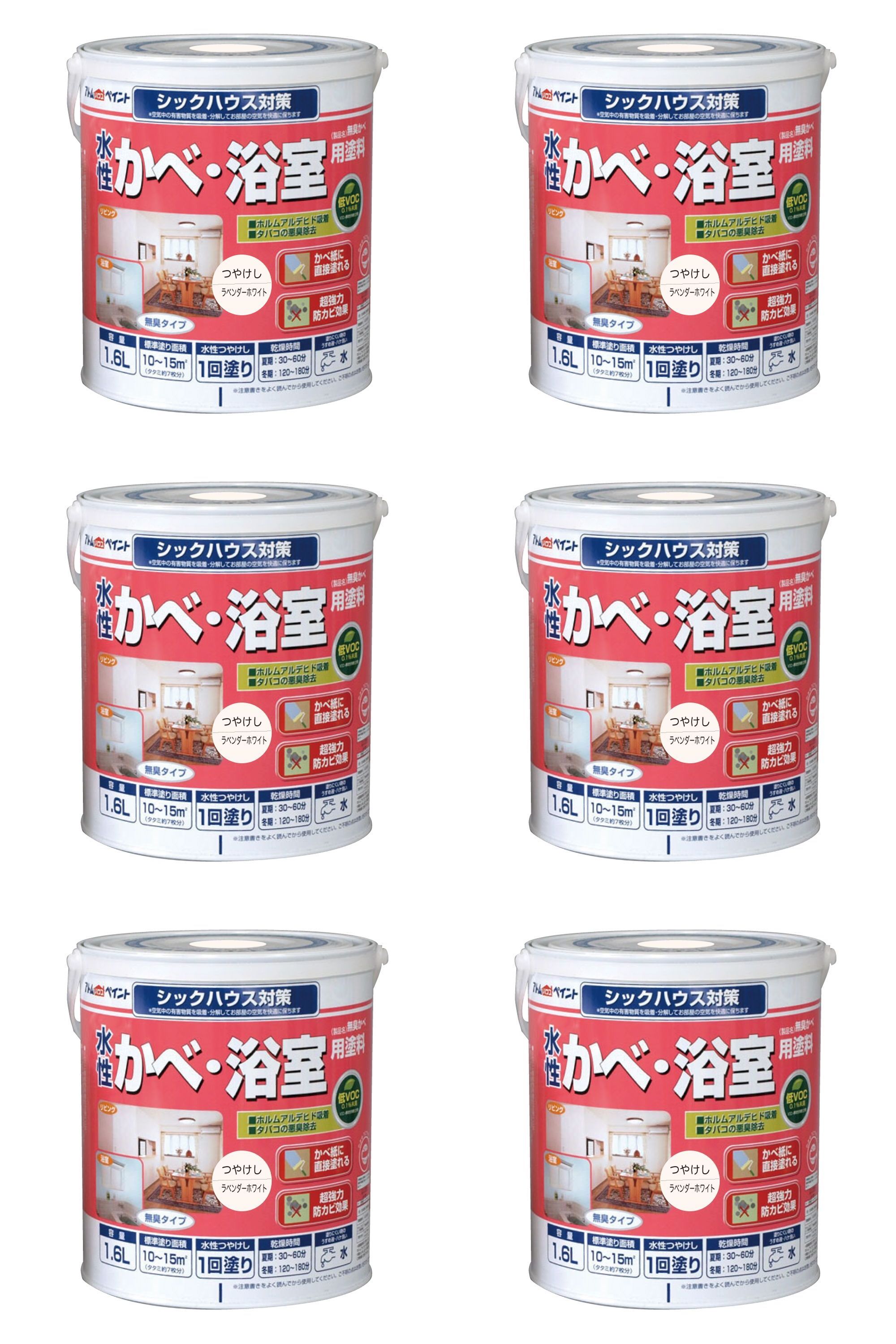 あす楽対応  【MGHBE5PA1AD】 限定デザイン