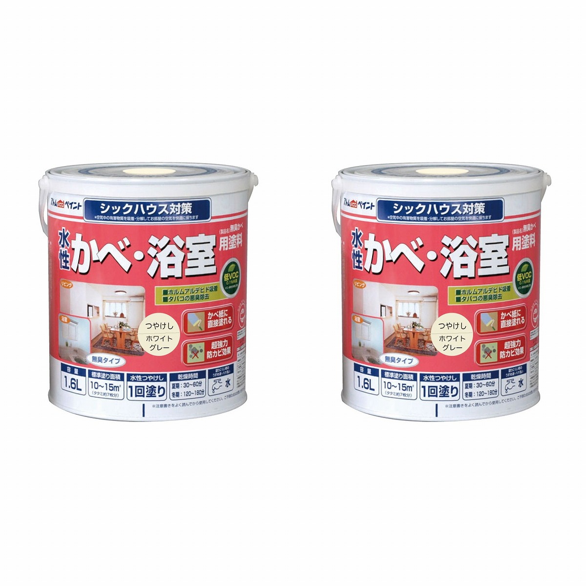 アトムハウスペイント 水性かべ・浴室用塗料(無臭かべ) 1.6L ホワイトグレー 2缶セット