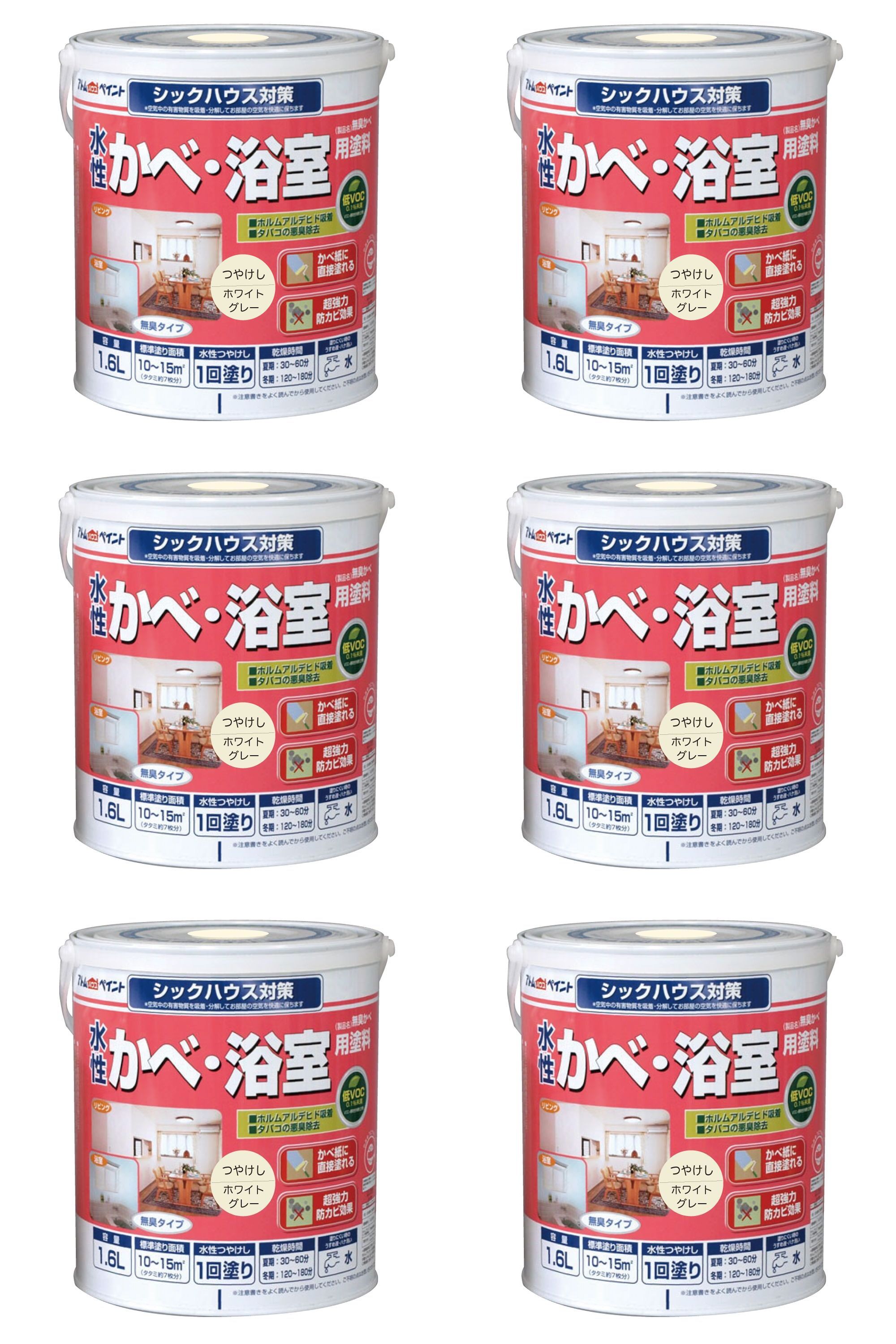 アトムハウスペイント 水性かべ・浴室用塗料(無臭かべ) 1.6L ホワイトグレー 6缶セット|buckteeth shop 店