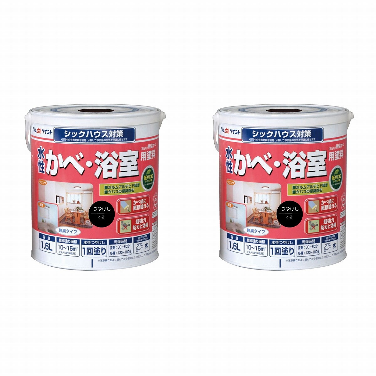 アトムハウスペイント 水性かべ・浴室用塗料（無臭かべ） 1.6L 黒 2缶セット 7,204円