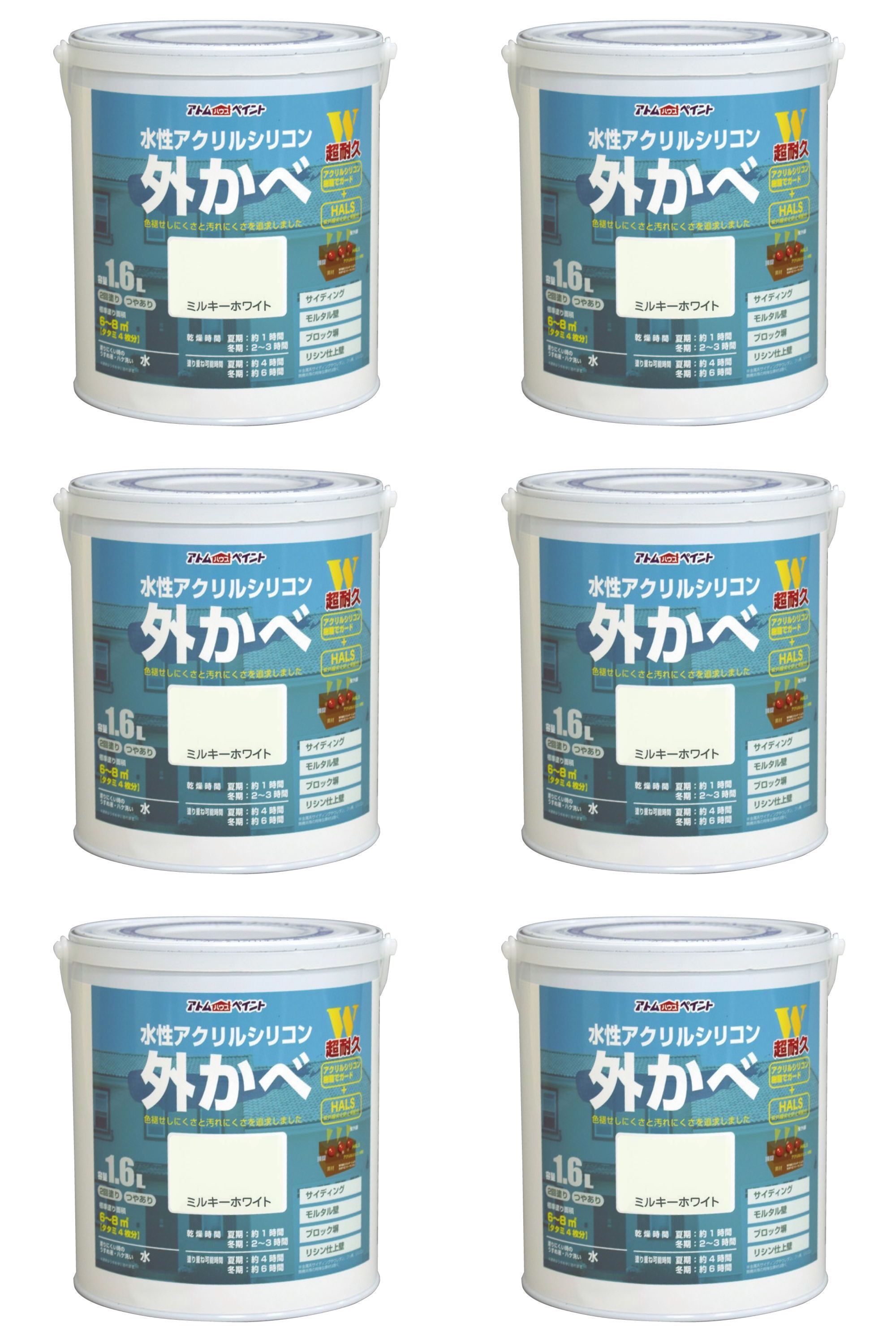 アトムハウスペイント 水性アクリルシリコン外かべ用 1.6L ミルキーホワイト 6缶セット
