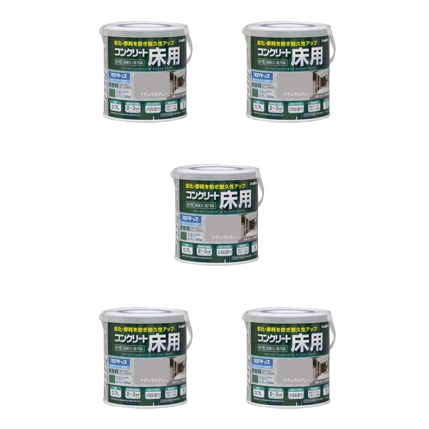 アトムハウスペイント 水性コンクリート床用フロアトップ 0.7L ナチュラルグレー 5缶セット 8,153円