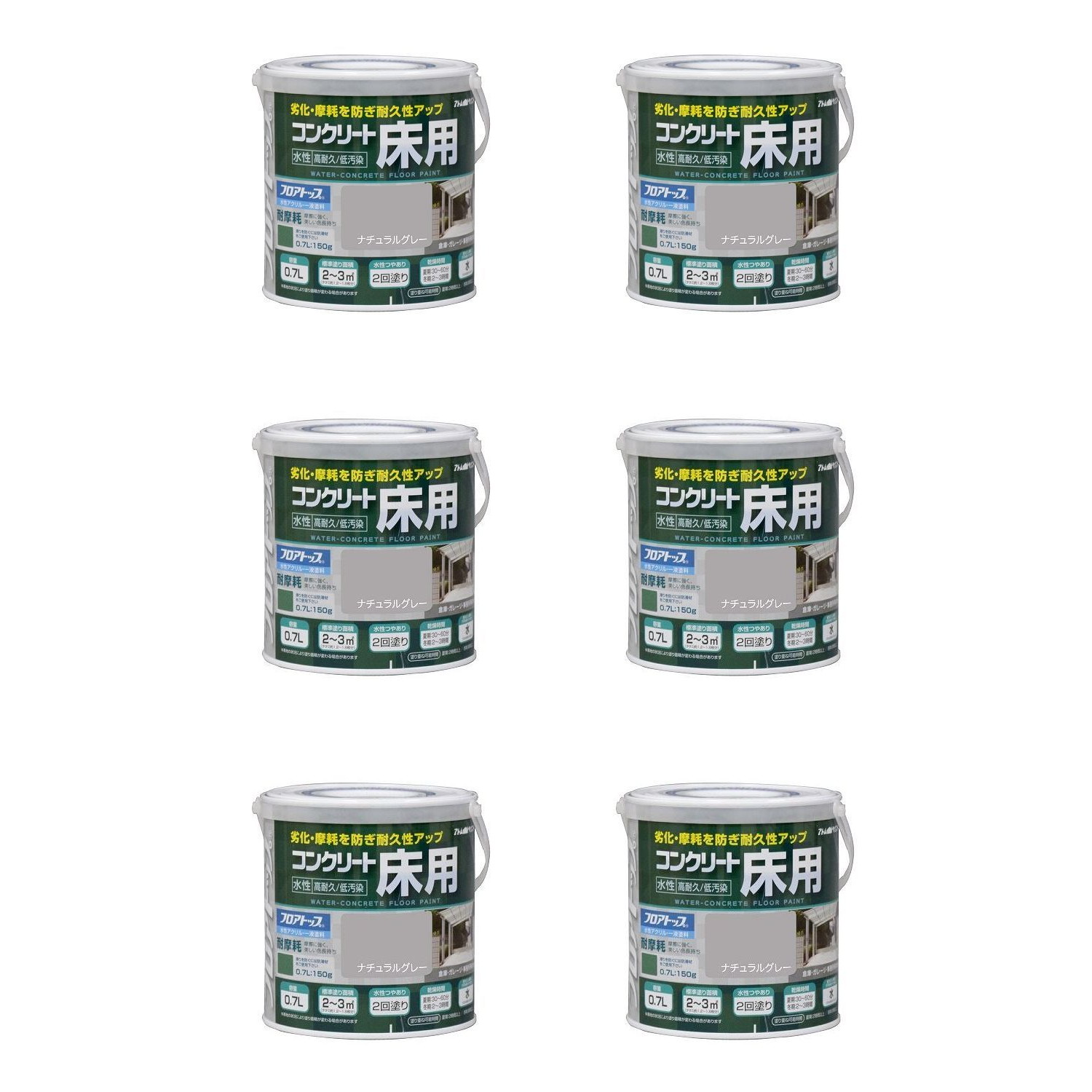 アトムハウスペイント 水性コンクリート床用フロアトップ 0.7L ナチュラルグレー 6缶セット