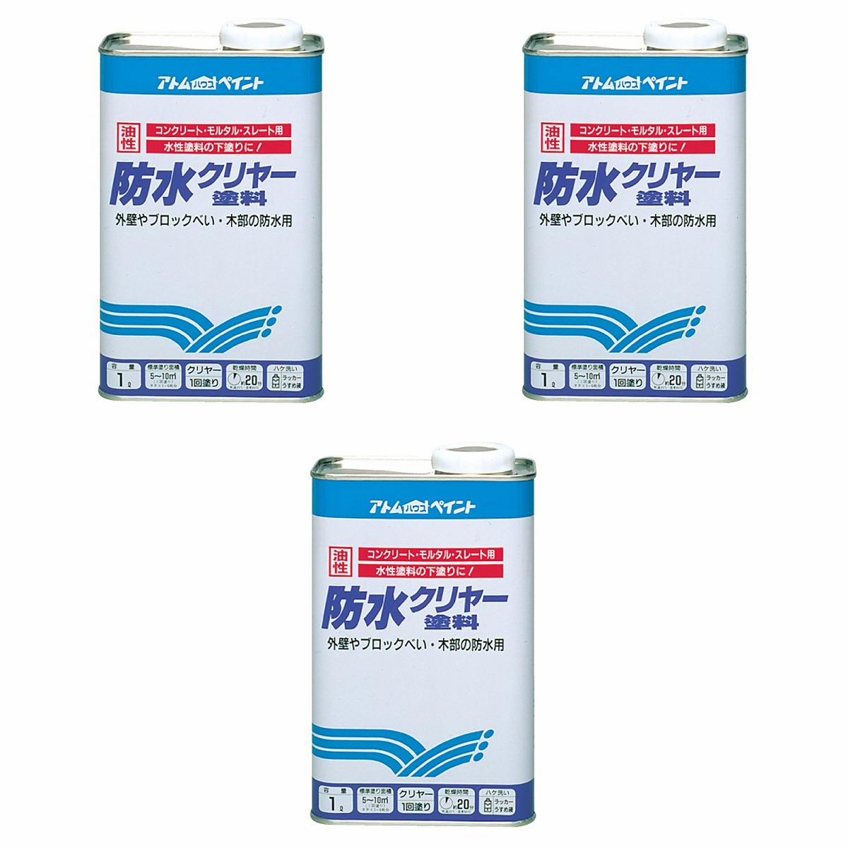 アトムハウスペイント 防水クリヤー塗料 1L 3缶セット