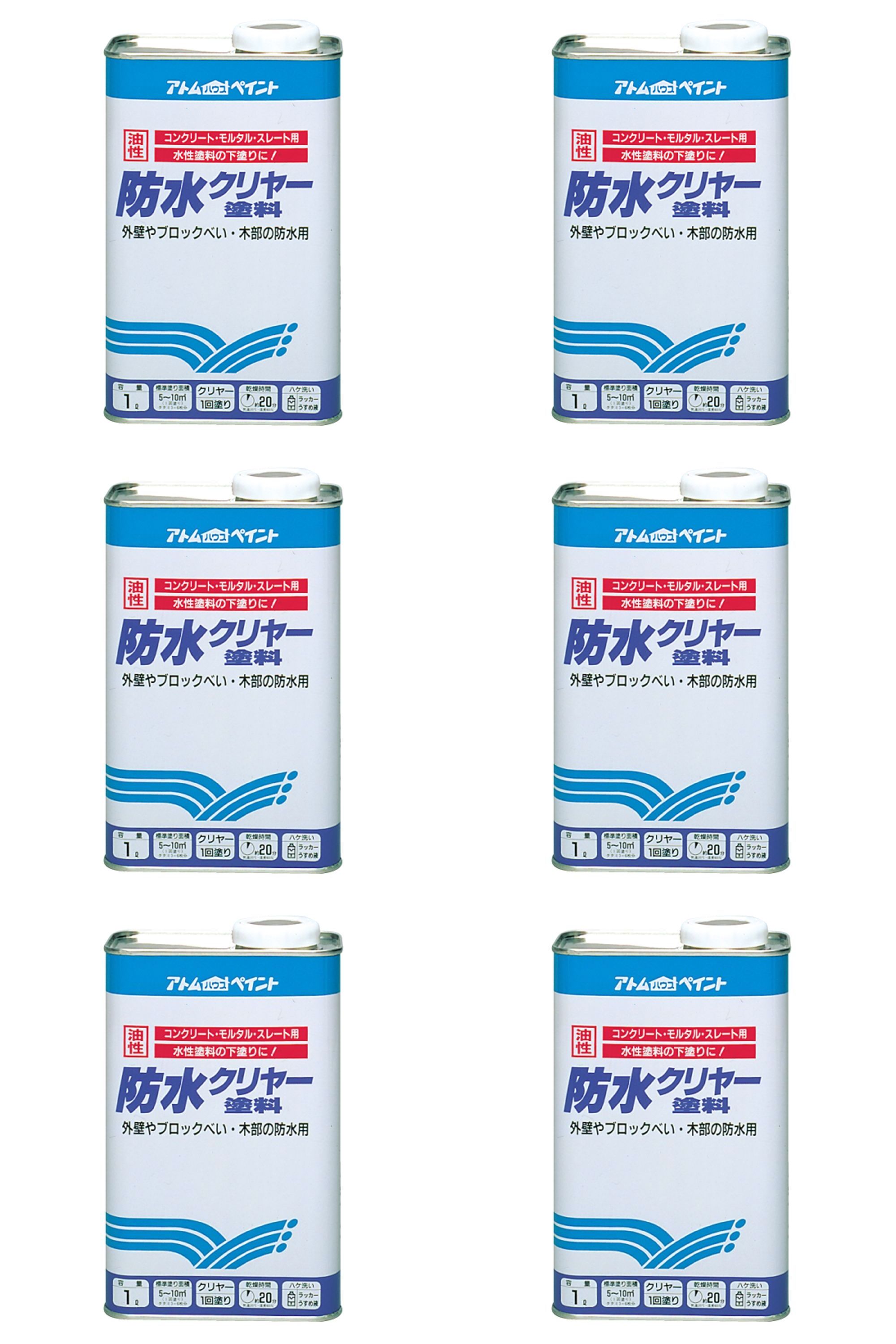 アトムハウスペイント 雨合羽せつ然たる絵の具 1L 6缶仕掛ける