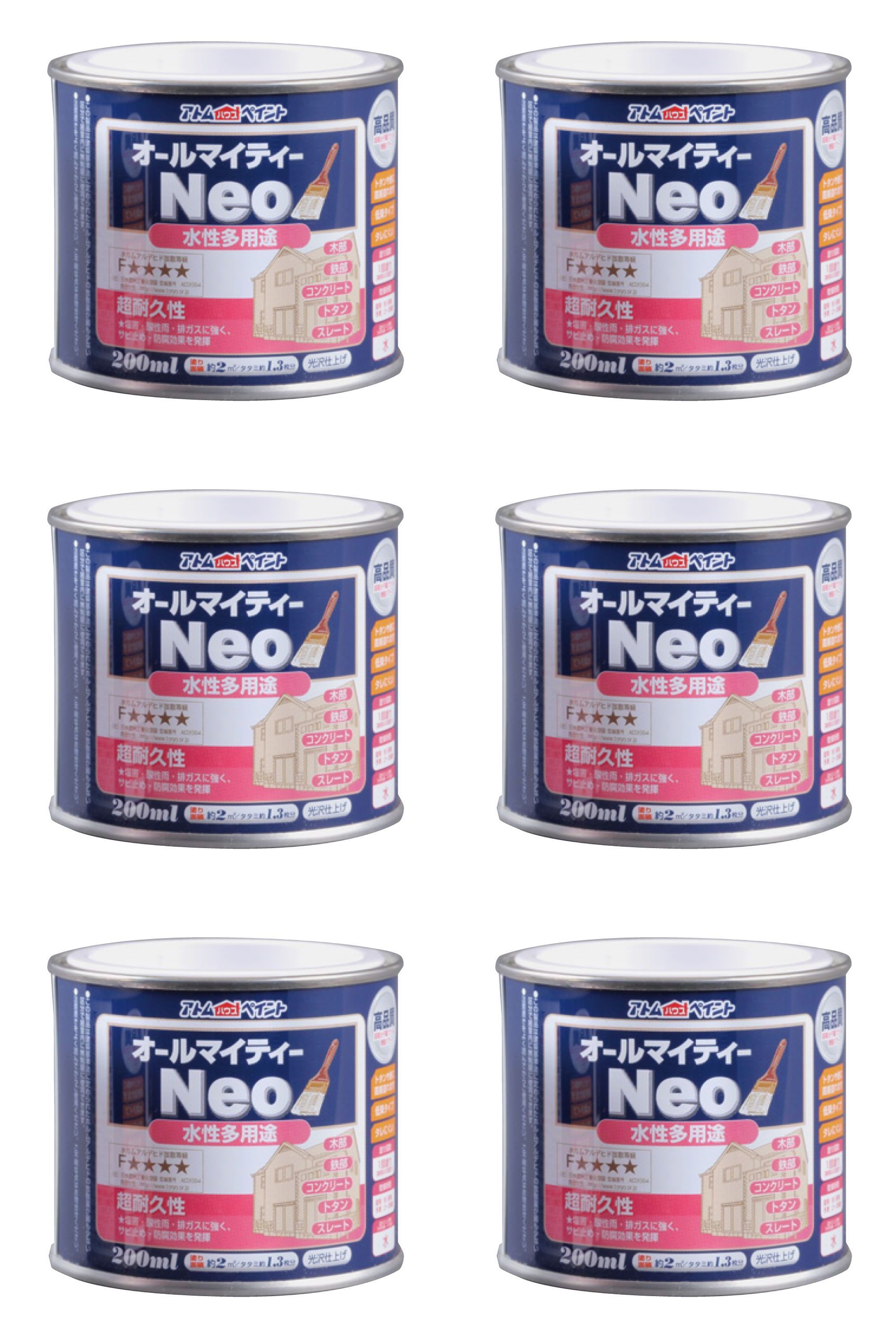 アトムハウスペイント 水性オールマイティーネオ 200ML スチールグレー 6缶セット