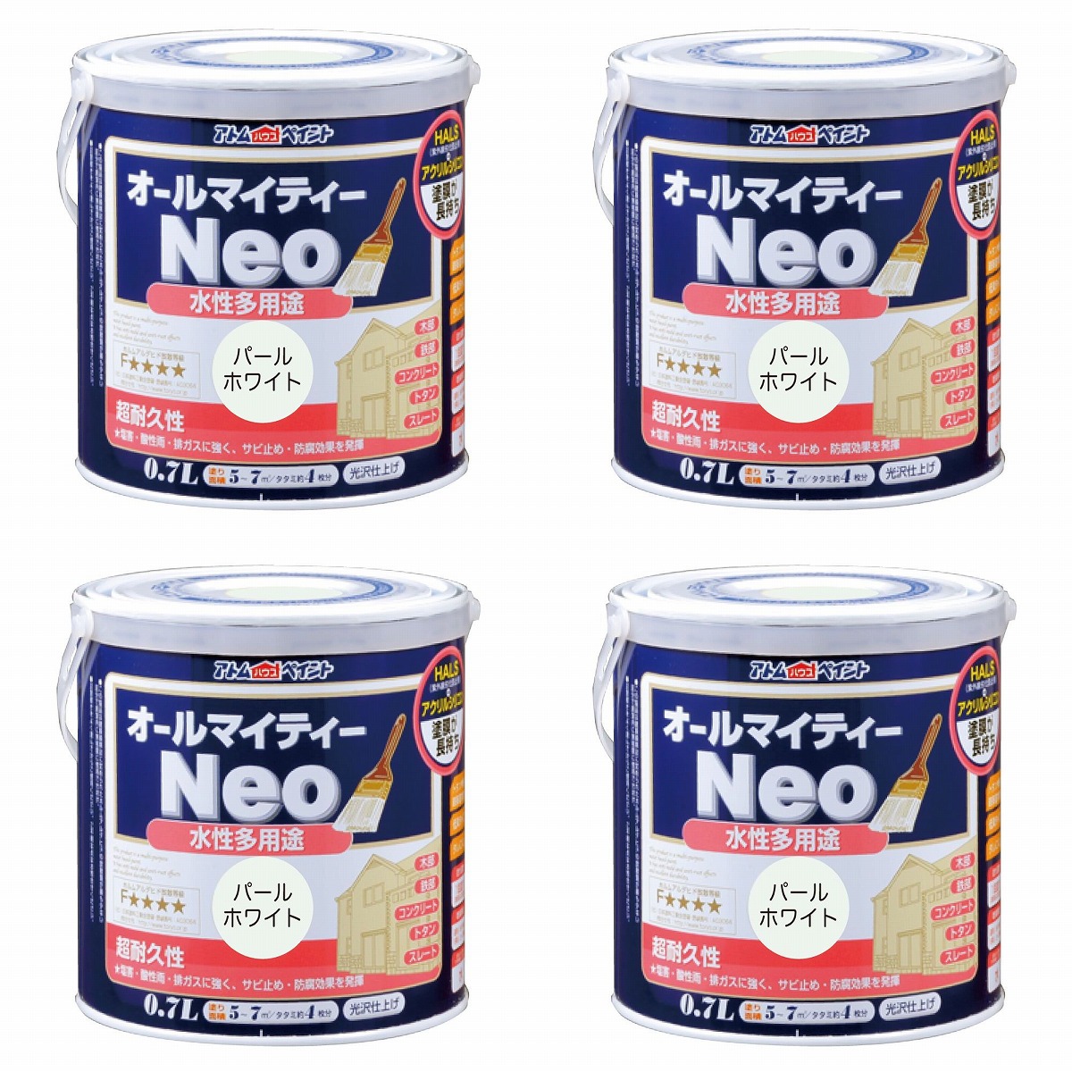 アトムハウスペイント 水性オールマイティーネオ 0.7L パールホワイト 4缶セット
