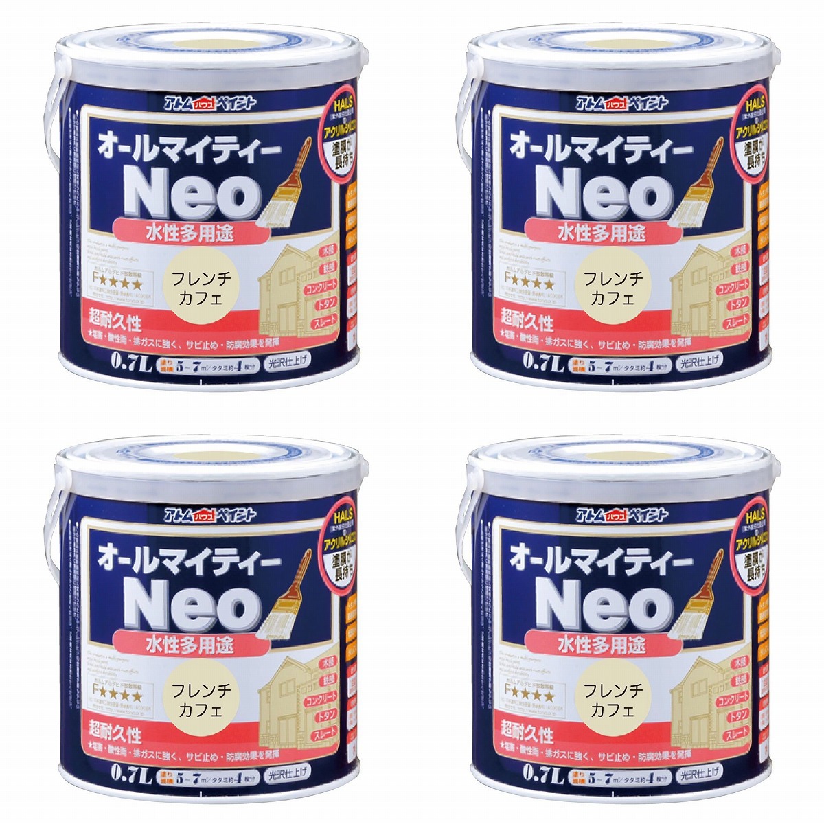 アトムハウスペイント 水性オールマイティーネオ 0.7L フレンチカフェ 4缶セット 6,872円