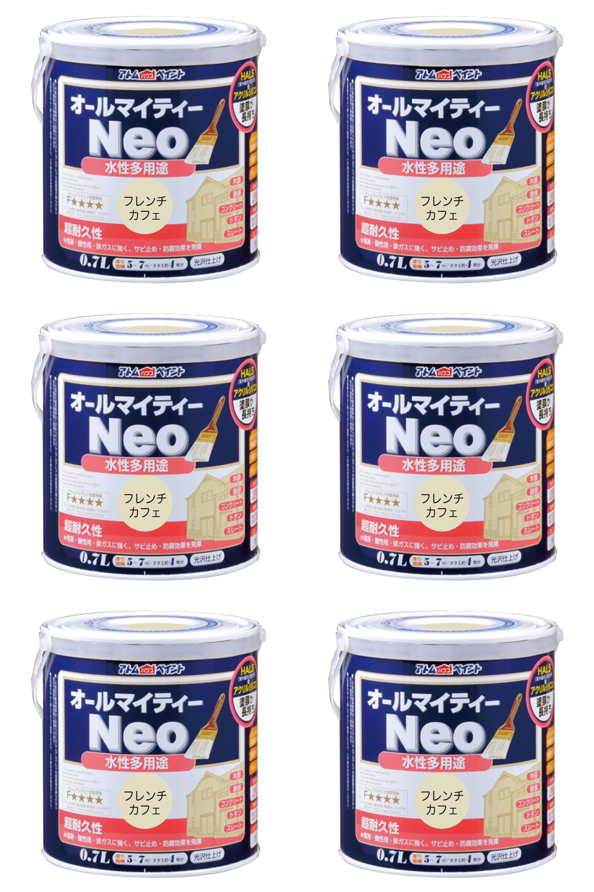 アトムハウスペイント 水溶性オールマイティーネオ 0.7L フレンチ喫茶店 6缶仕掛ける