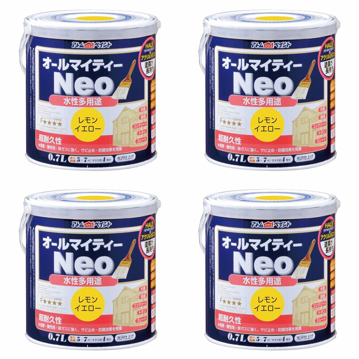 アトムハウスペイント 水性オールマイティーネオ 0.7L レモンイエロー 4缶セット 6,248円