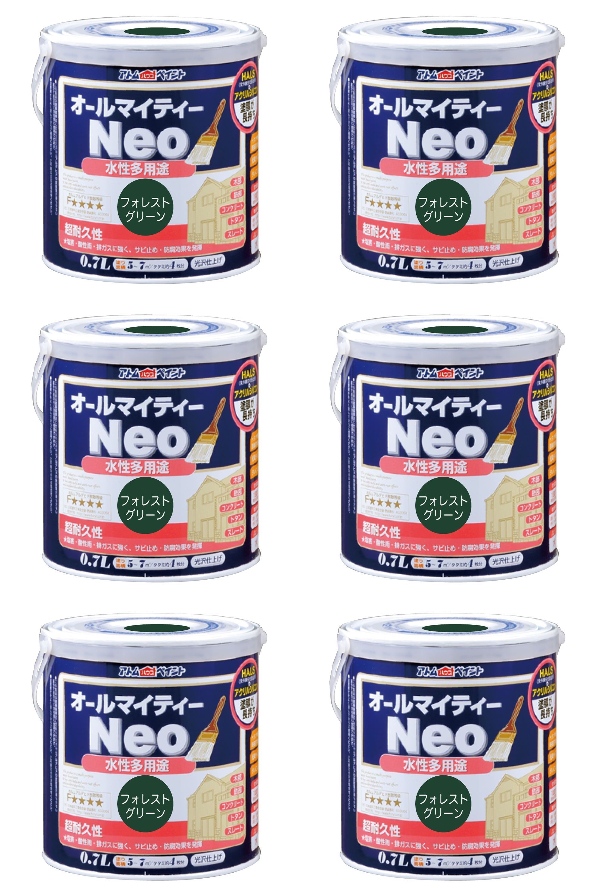 アトムハウスペイント 水溶性オールマイティーネオ 0.7L フォレストグリーン 6缶仕掛ける