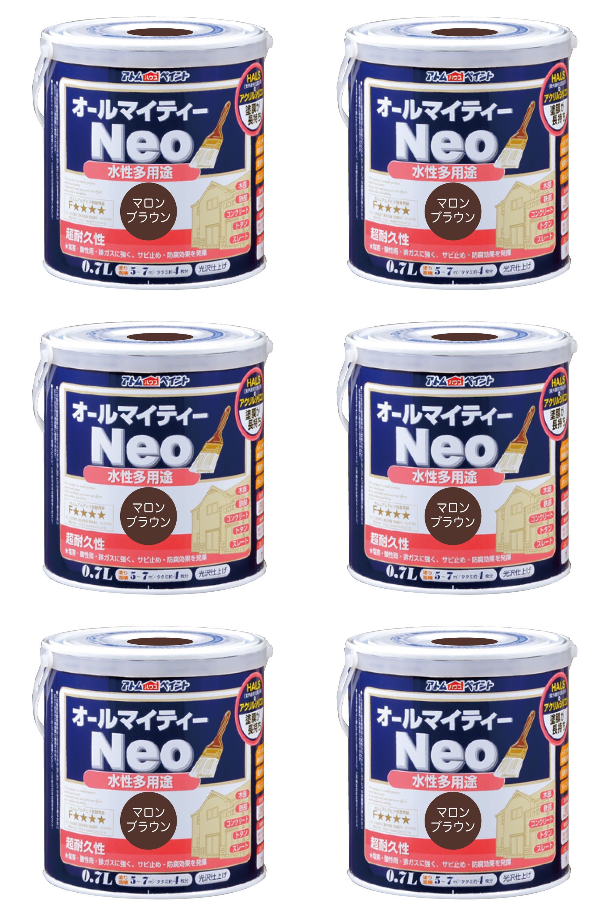アトムハウスペイント 水溶性オールマイティーネオ 0.7L マロン赤銅色 6缶仕掛ける