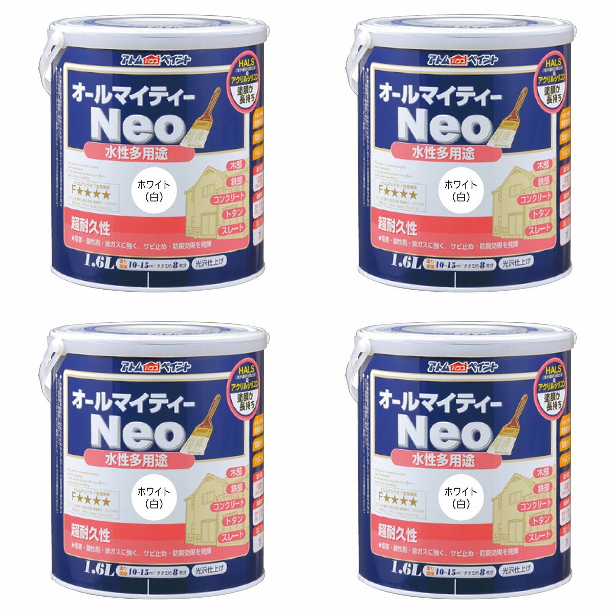 アトムハウスペイント 水溶性オールマイティーネオ 1.6L 白いこと 4缶仕掛ける