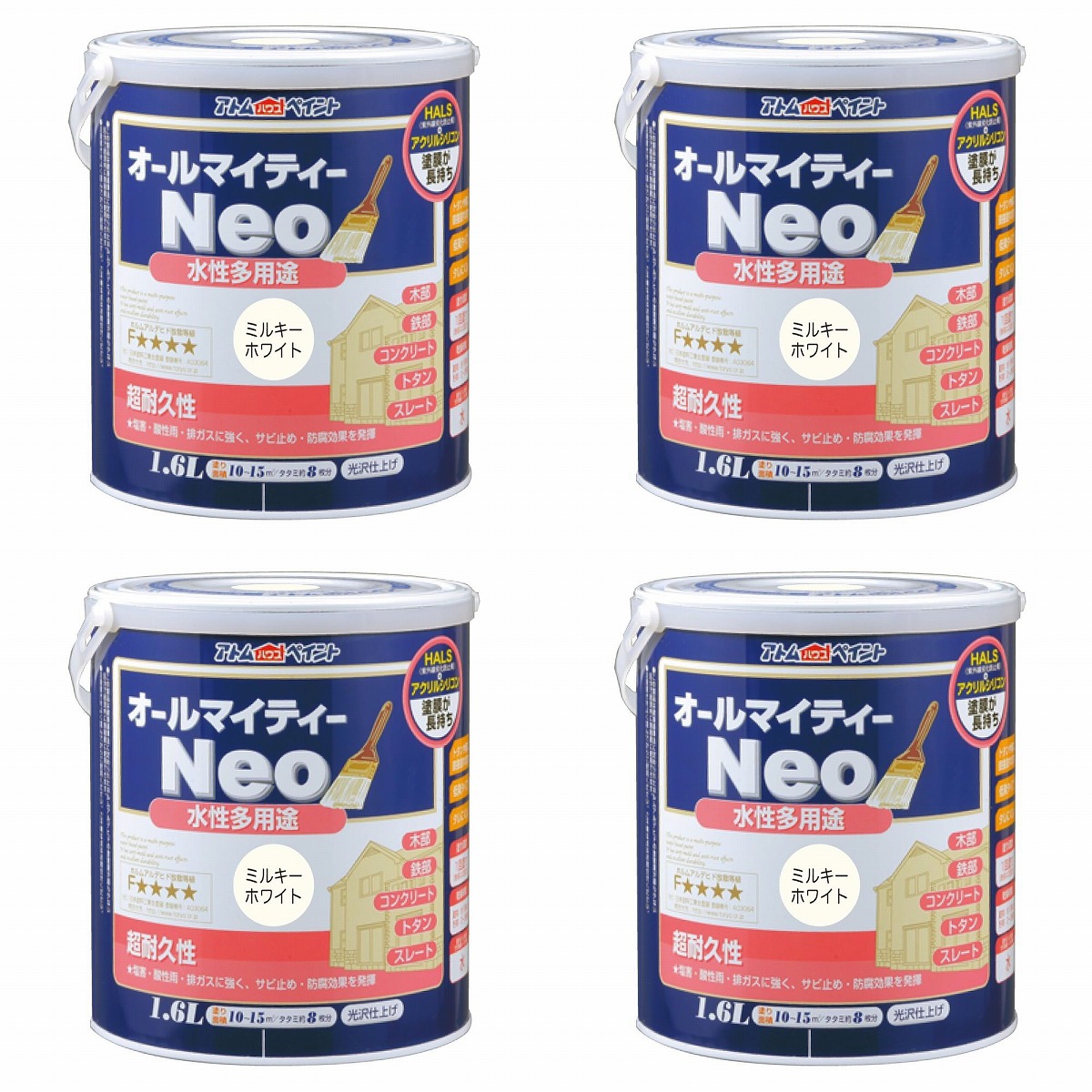 アトムハウスペイント 水溶性オールマイティーネオ 1.6L ミルキー白いこと 4缶仕掛ける
