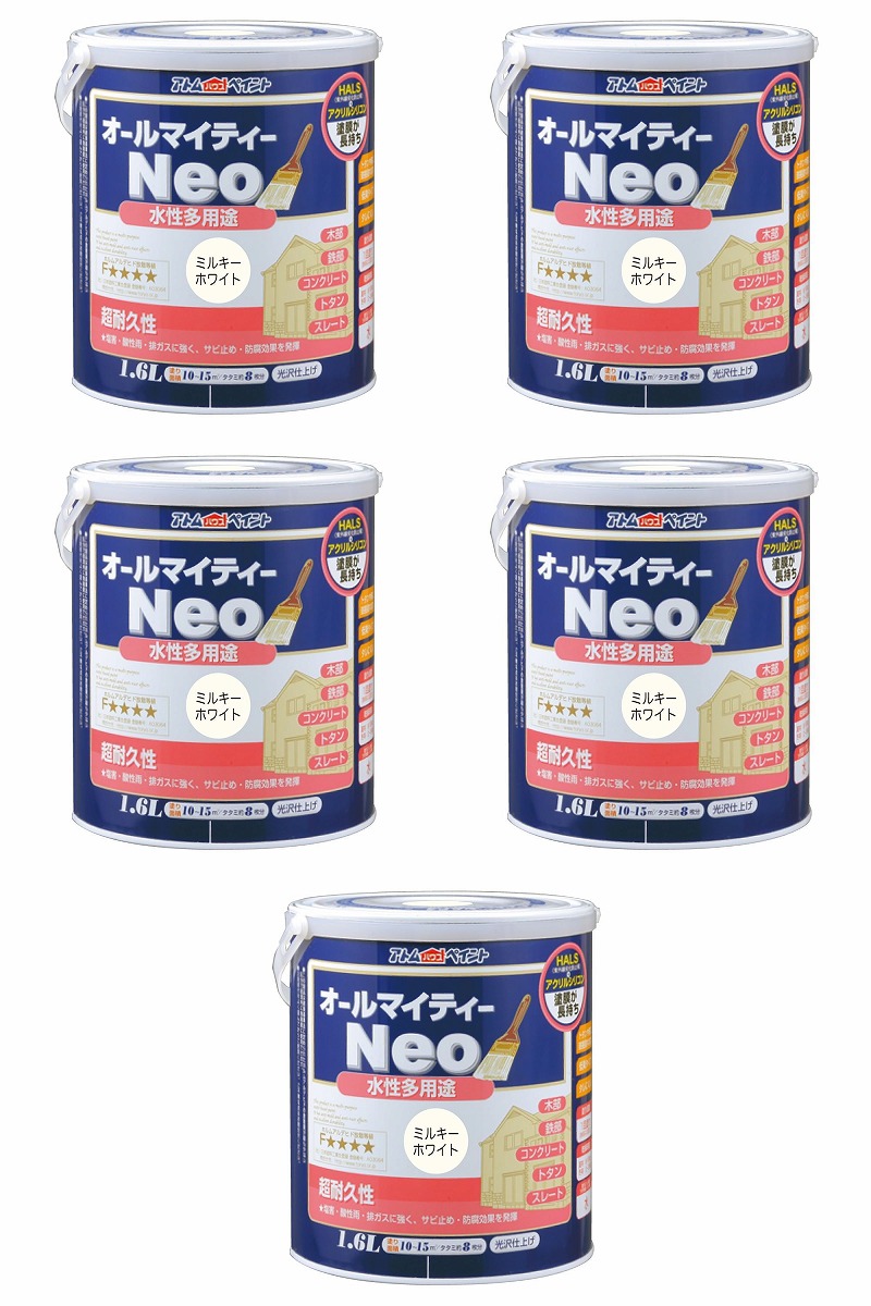 アトムハウスペイント 水性オールマイティーネオ 1.6L ミルキーホワイト 5缶セット｜buckteeth shop 店 16,545円