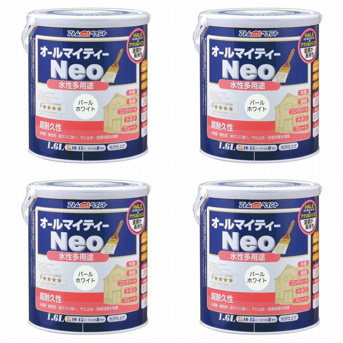アトムハウスペイント 水溶性オールマイティーネオ 1.6L パール白いこと 4缶仕掛ける