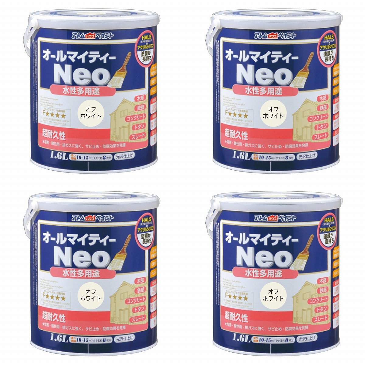 アトムハウスペイント 水溶性オールマイティーネオ 1.6L 象牙色 4缶仕掛ける