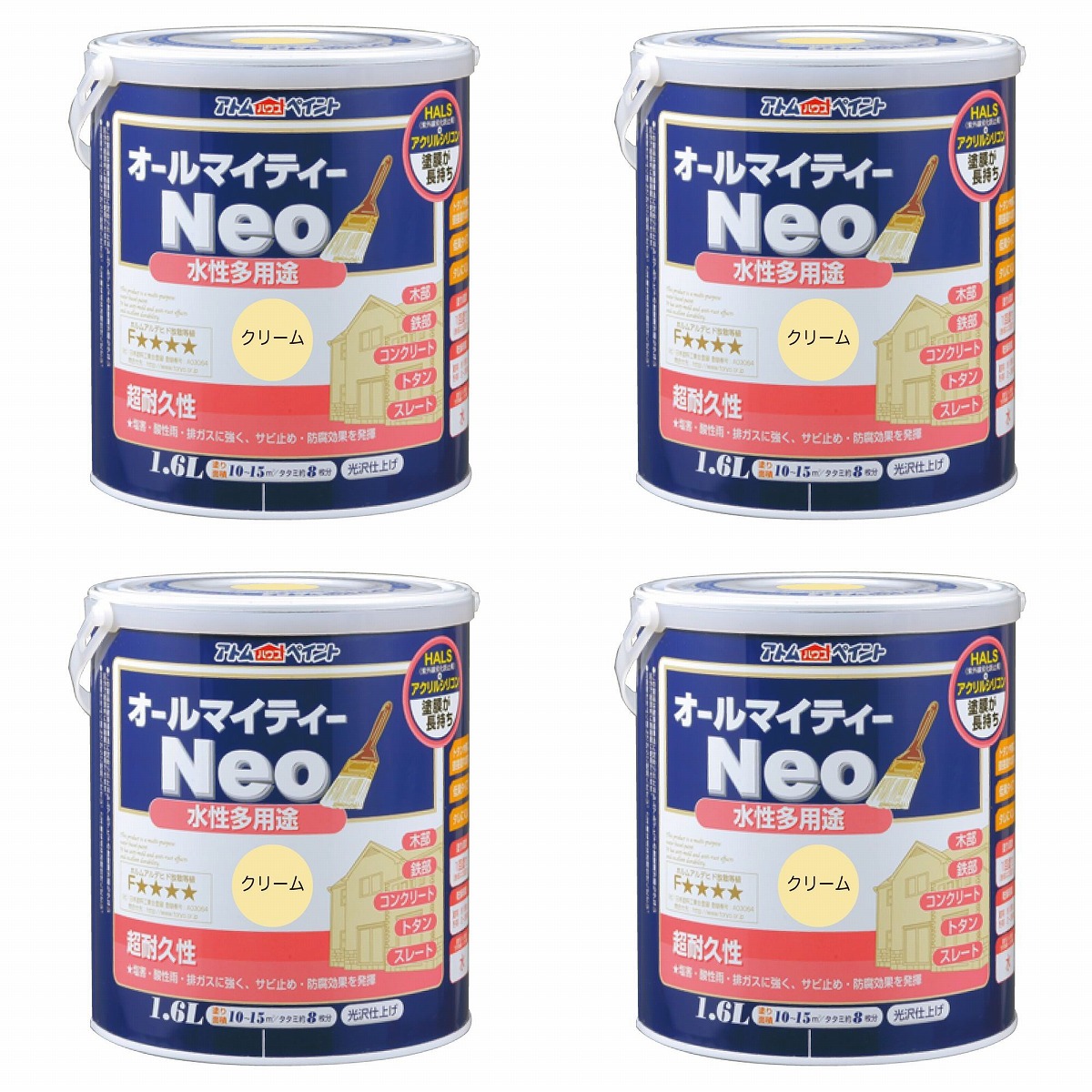 アトムハウスペイント 水溶性オールマイティーネオ 1.6L 皮膚軟化剤 4缶仕掛ける