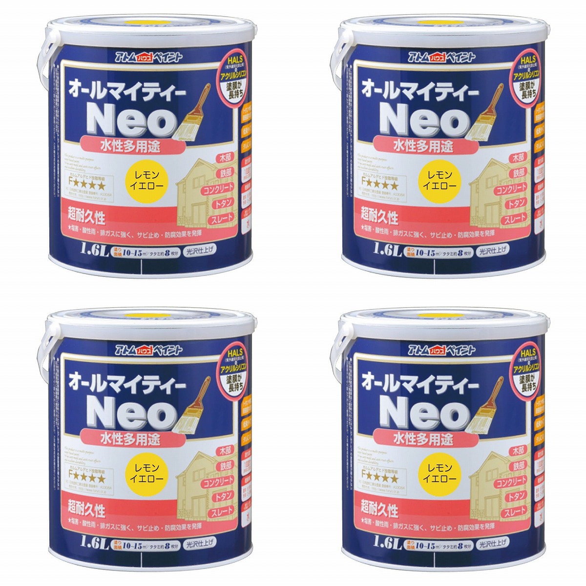 アトムハウスペイント 水溶性オールマイティーネオ 1.6L 檸檬黄色 4缶仕掛ける
