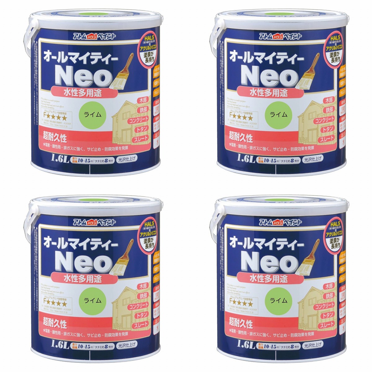 アトムハウスペイント 水溶性オールマイティーネオ 1.6L 菩提樹 4缶仕掛ける