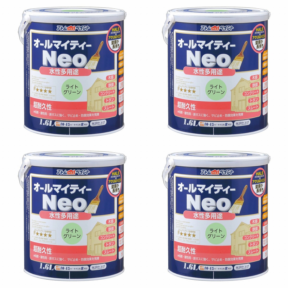 アトムハウスペイント 水性オールマイティーネオ 1.6L ライトグリーン 4缶セット