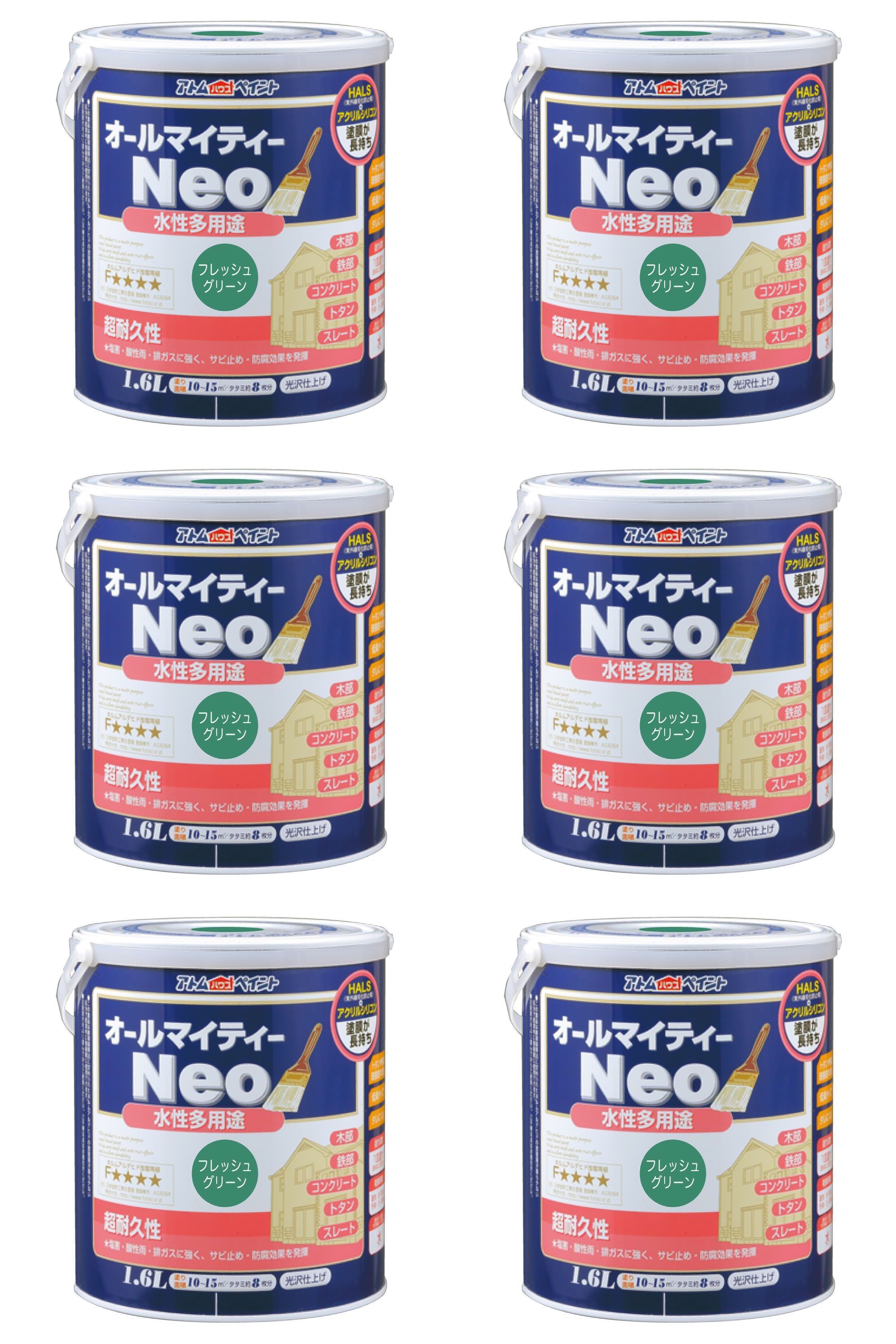 アトムハウスペイント 水溶性オールマイティーネオ 1.6L 生新しい緑であること 6缶仕掛ける 塗料缶・ペンキ-DIY・工具-花・ガーデン・DIY