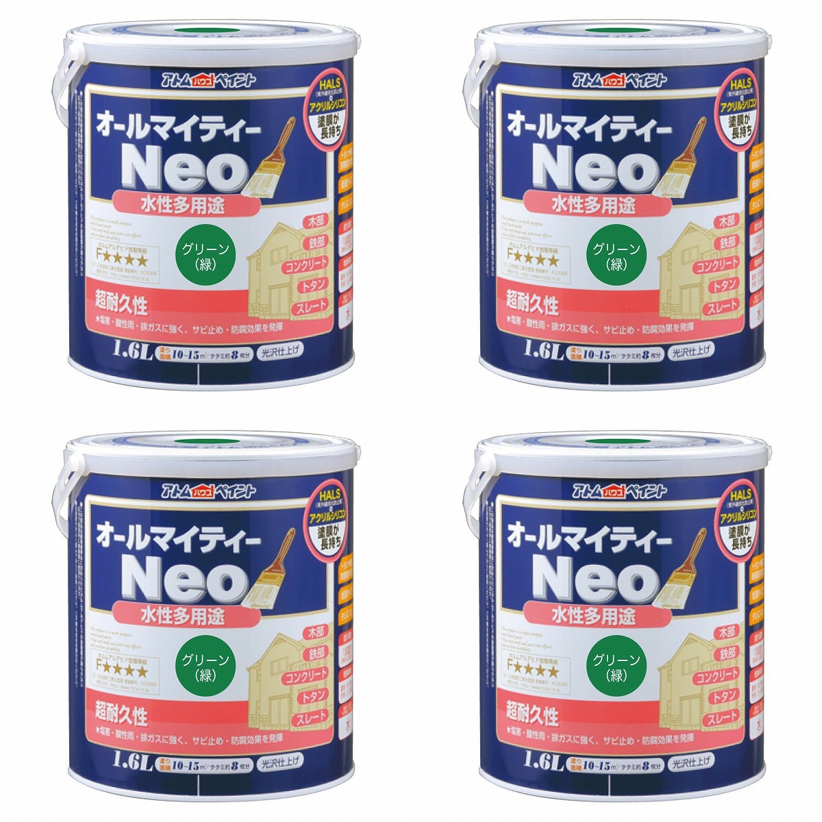 アトムハウスペイント 水溶性オールマイティーネオ 1.6L 緑であること 4缶仕掛ける