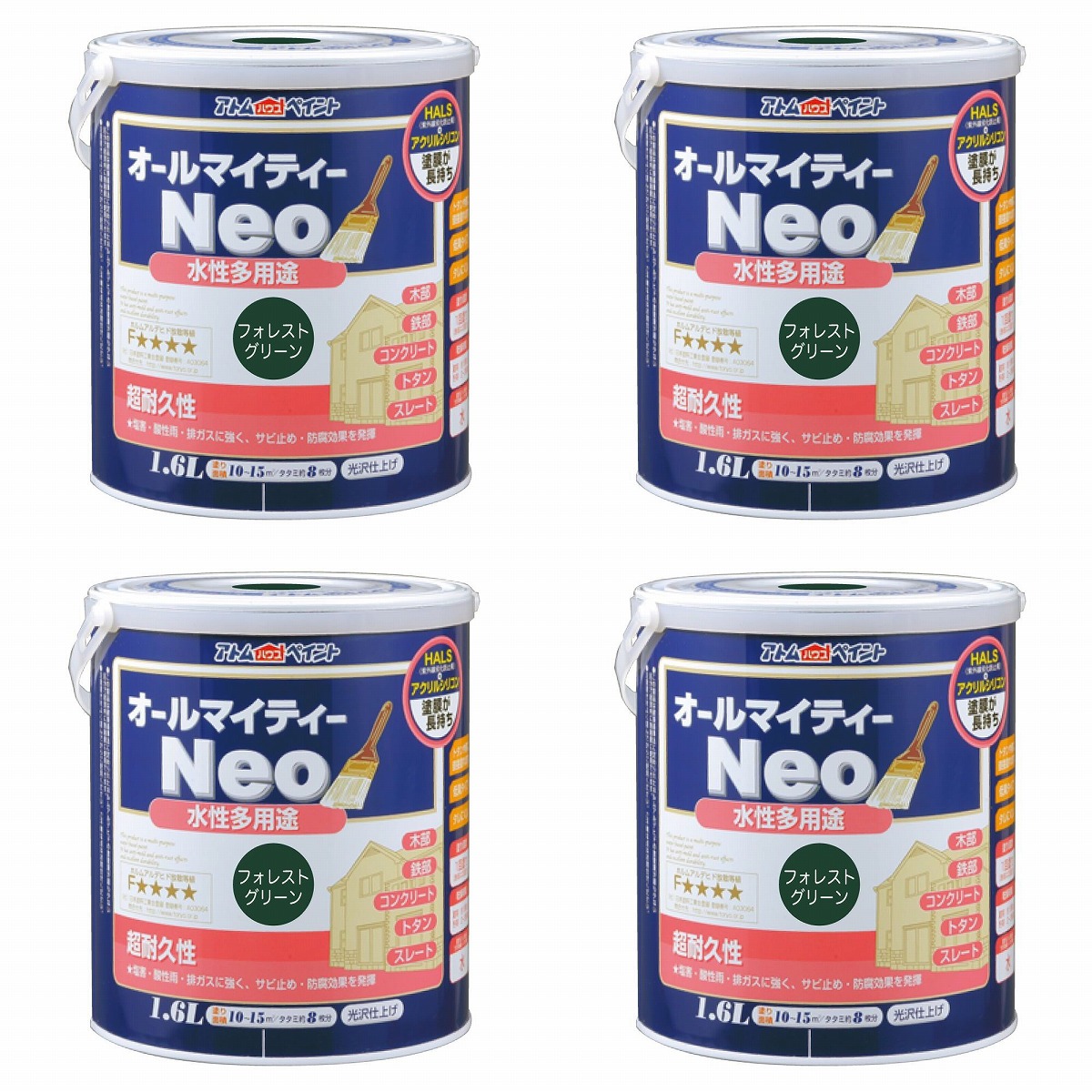 アトムハウスペイント 水溶性オールマイティーネオ 1.6L フォレストグリーン 4缶仕掛ける
