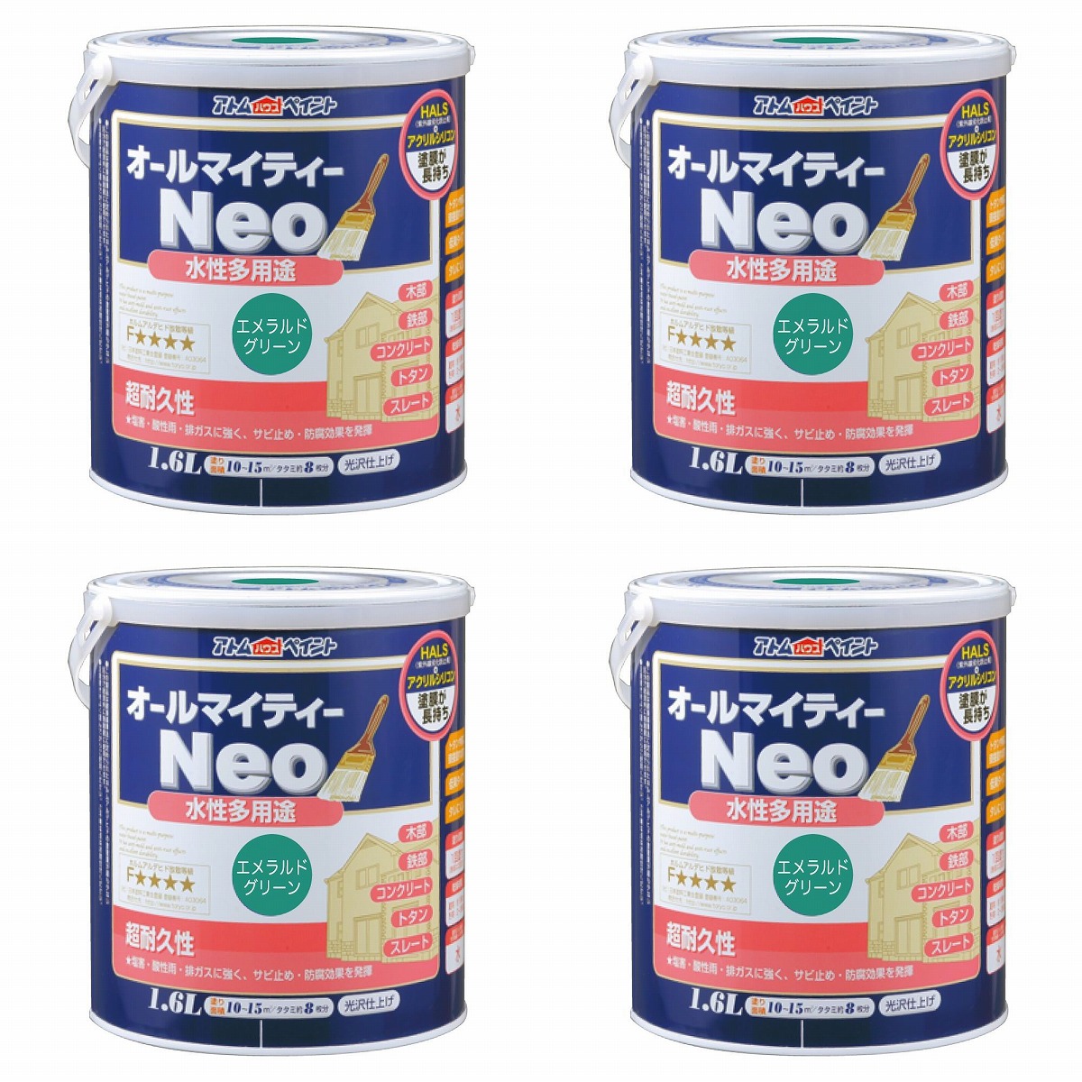 アトムハウスペイント 水溶性オールマイティーネオ 1.6L エメラルド緑であること 4缶仕掛ける