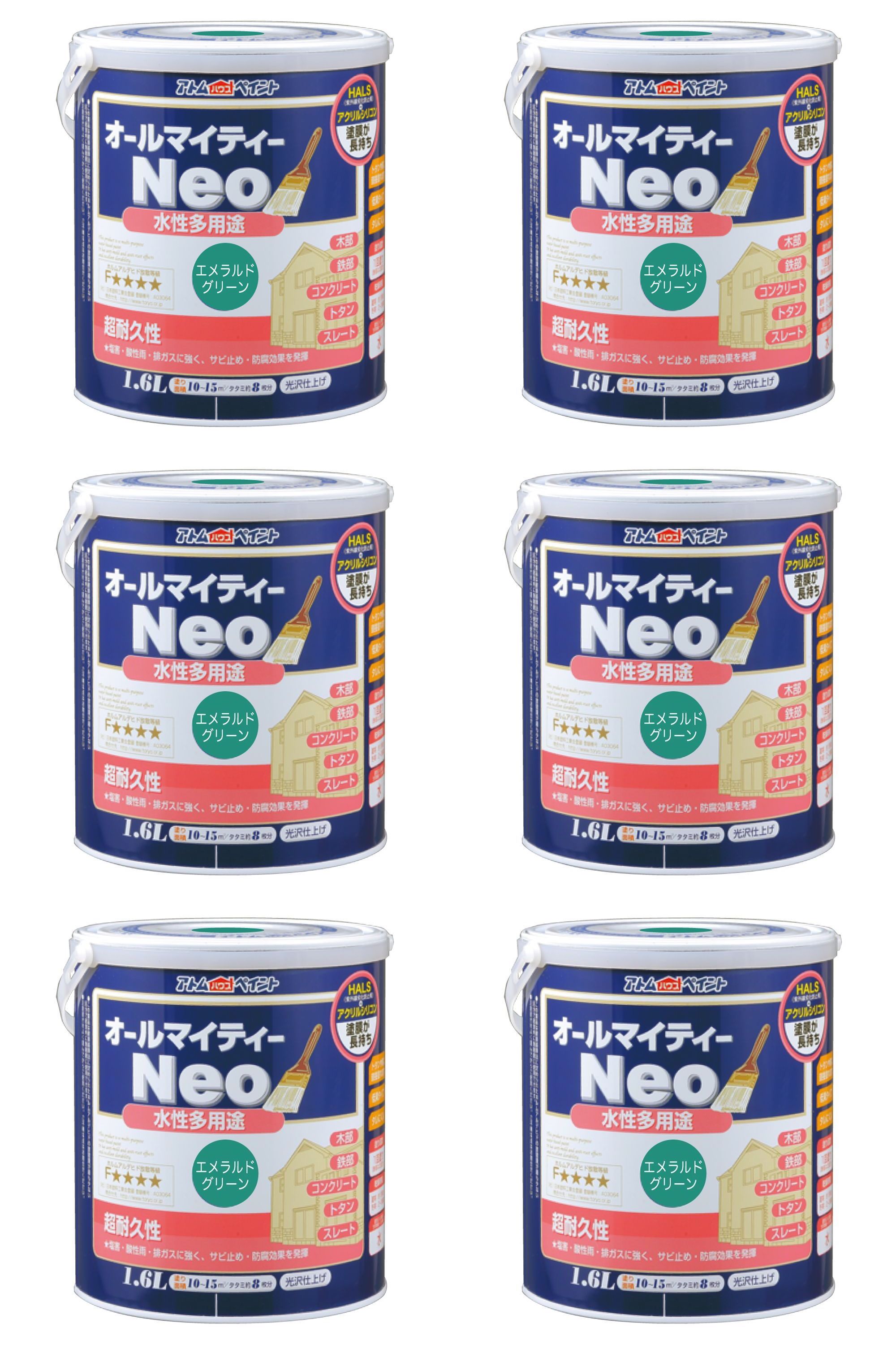 アトムハウスペイント 水溶性オールマイティーネオ 1.6L エメラルド緑であること 6缶仕掛ける 花・ガーデン・DIY-塗装用品