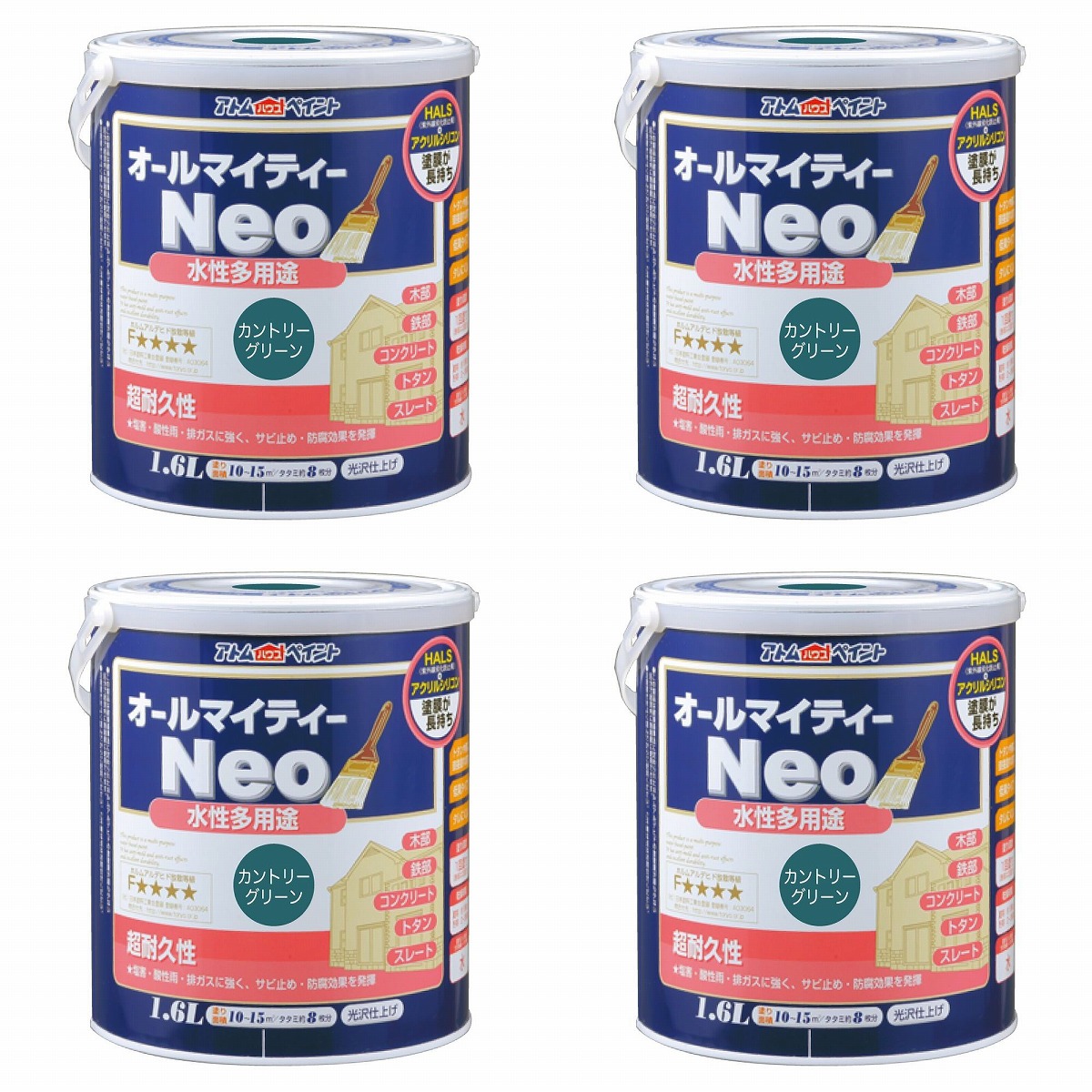 アトムハウスペイント 水溶性オールマイティーネオ 1.6L カントリー緑であること 4缶仕掛ける