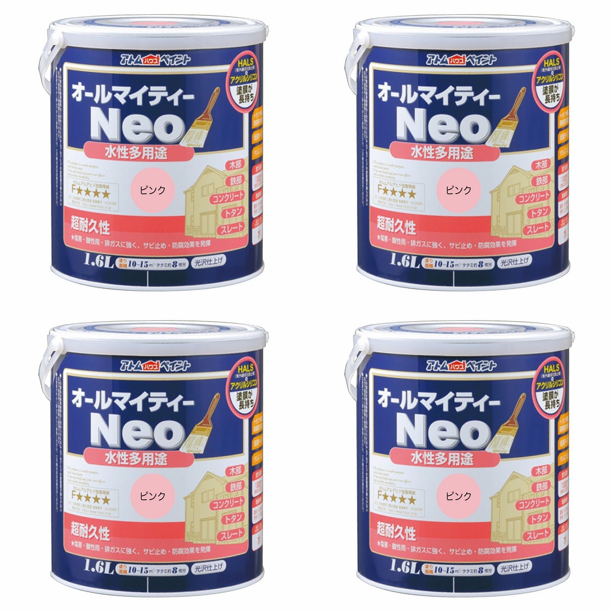 アトムハウスペイント 水溶性オールマイティーネオ 1.6L サクラ色 4缶仕掛ける