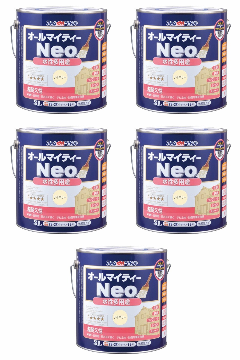 アトムハウスペイント 水性オールマイティーネオ 3L アイボリー 5缶セット|buckteeth shop 店