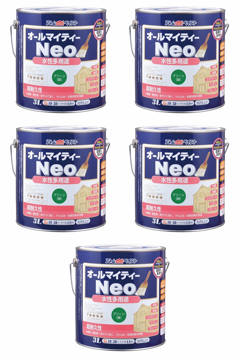 アトムハウスペイント 水性オールマイティーネオ 3L グリーン 5缶セット｜buckteeth shop 店