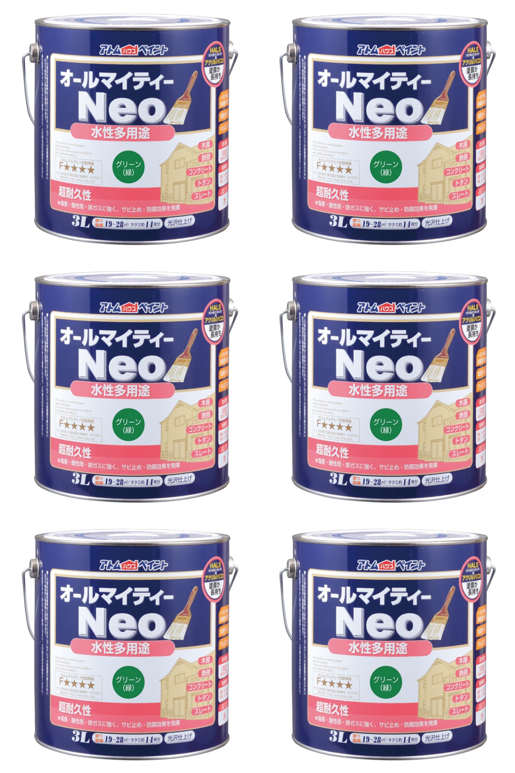アトムハウスペイント 水性オールマイティーネオ 3L グリーン 6缶セット