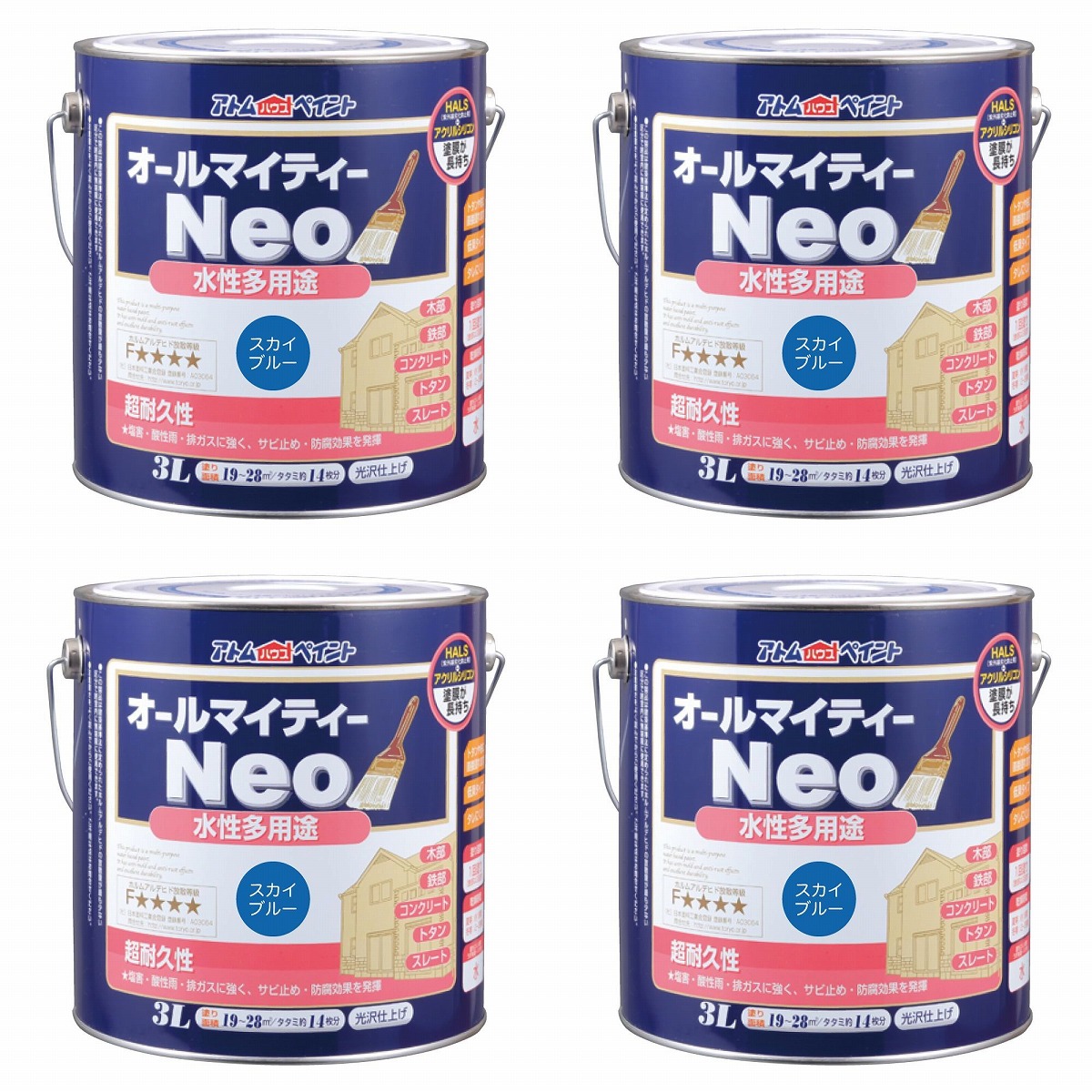 アトムハウスペイント 水性オールマイティーネオ 3L スカイブルー 4缶セット 20,471円