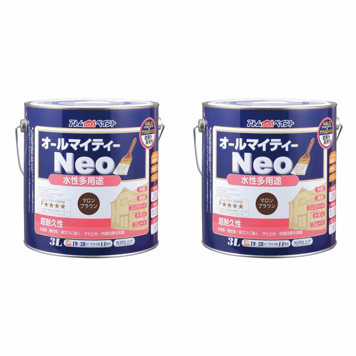アトムハウスペイント 水性オールマイティーネオ 3L マロンブラウン 2缶セット