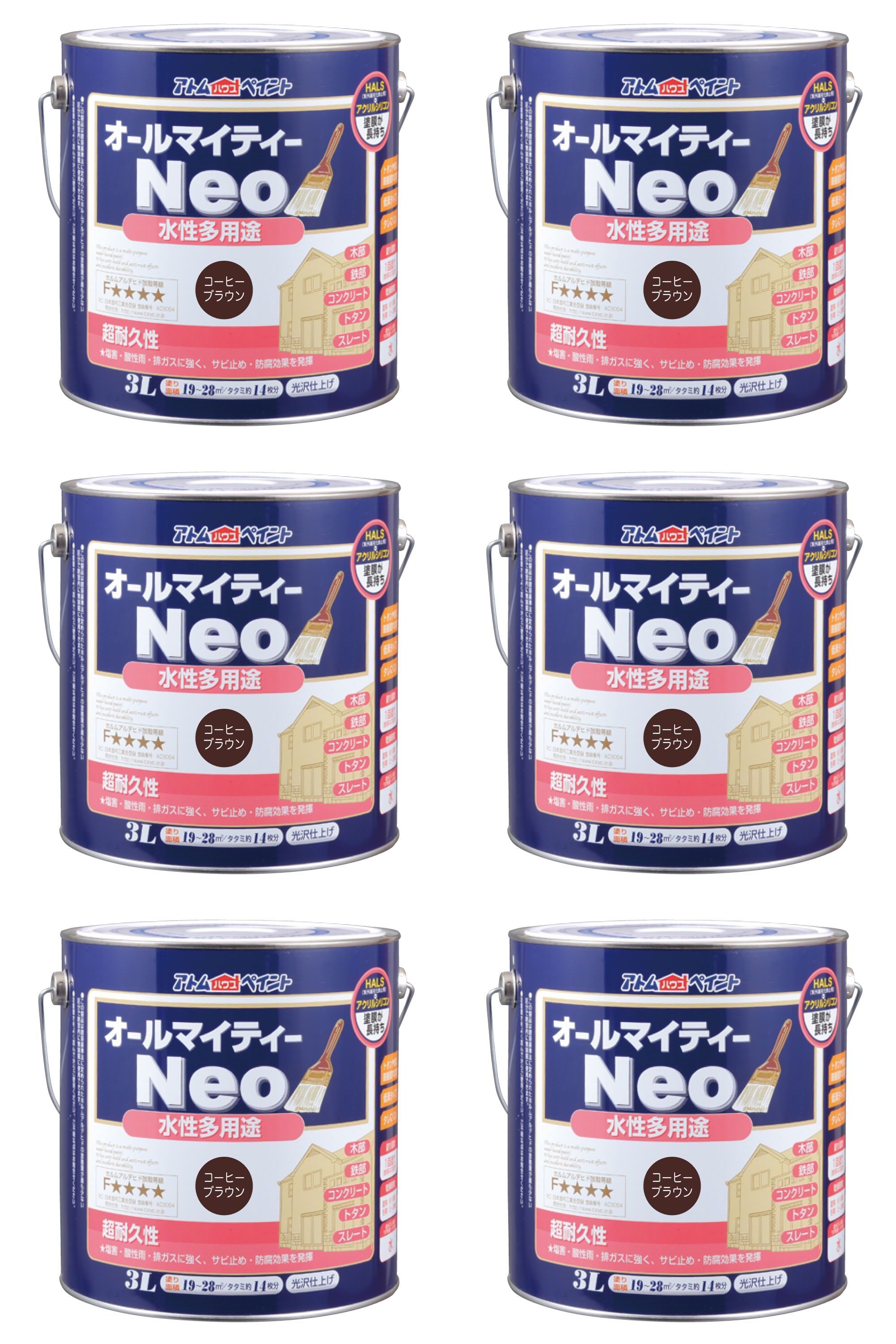 アトムハウスペイント 水性オールマイティーネオ 3L コーヒーブラウン 6缶セット