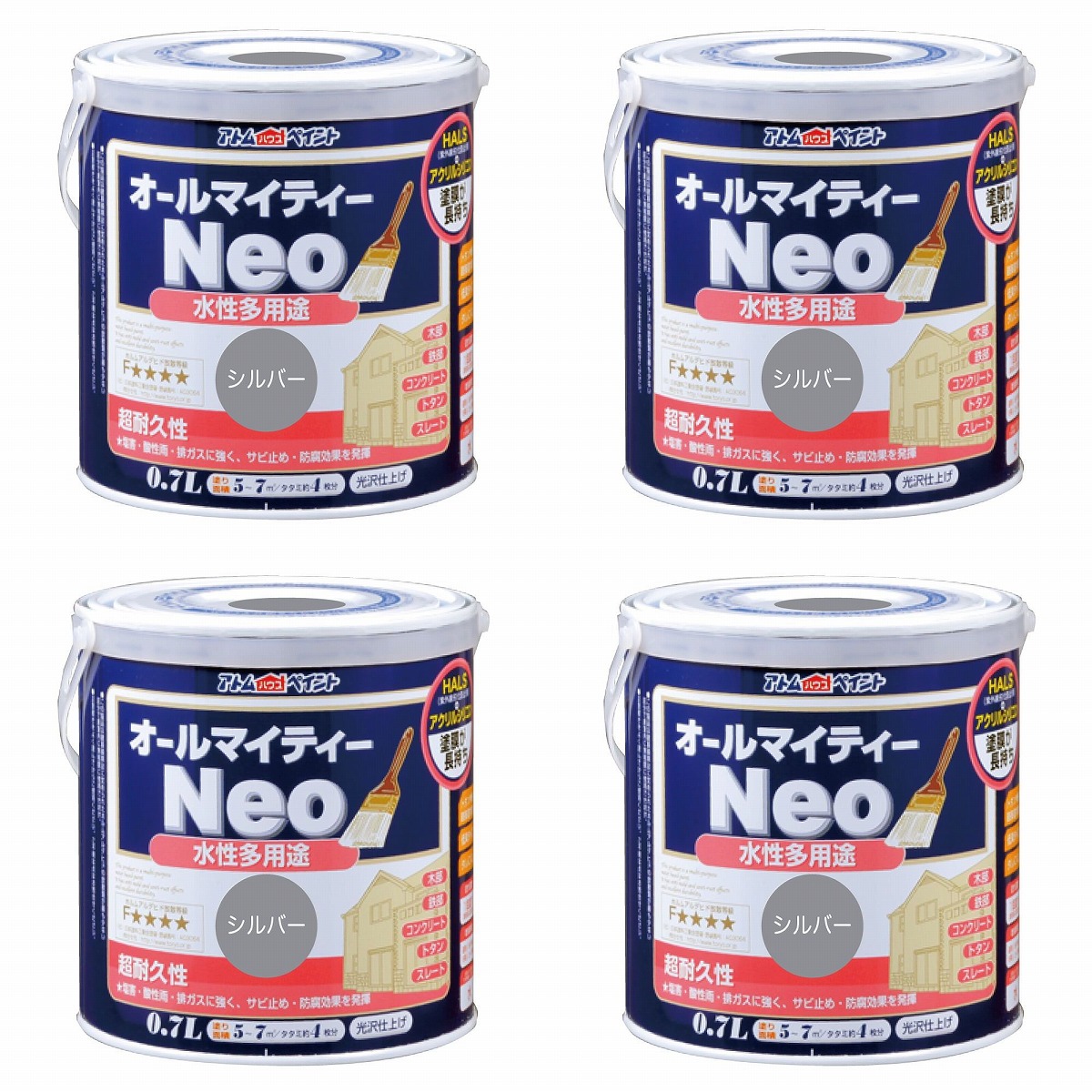 アトムハウスペイント 水性オールマイティーネオ 0.7L シルバー 4缶セット|buckteeth shop 店