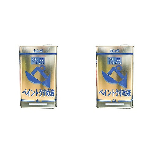 ＫＡＮＳＡＩ 得用えの具うすめ液 ４Ｌ 2缶書き割り