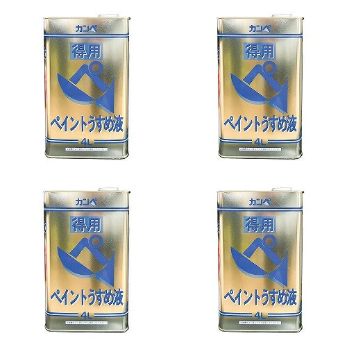 ＫＡＮＳＡＩ 得用えの具うすめ液 ４Ｌ 4缶書き割り