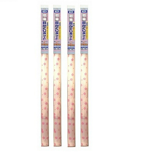 アサヒペン 目かくし用シート ９２ＣＭＸ９０ＣＭ Ｍ－２０６　さくら 4本セット 5,286円