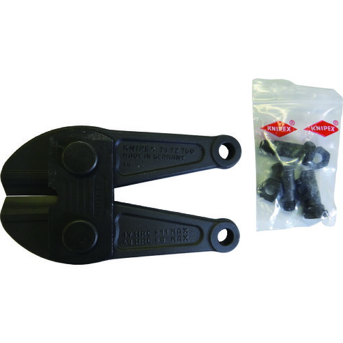 KNIPEX ボルトカッター7172−760用替刃