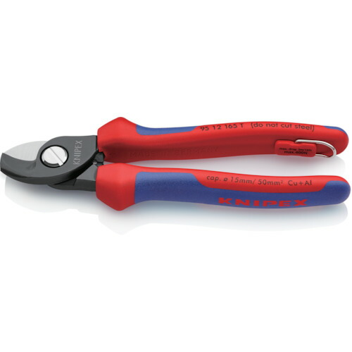 【対応・送料無料】 ＫＮＩＰＥＸ　ケーブルカッター（落下防止ツール付き）　１６５ｍｍ