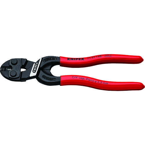 【相応う・貨物輸送無料】ＫＮＩＰＥＸ １６０粍 ミニクリッパー
